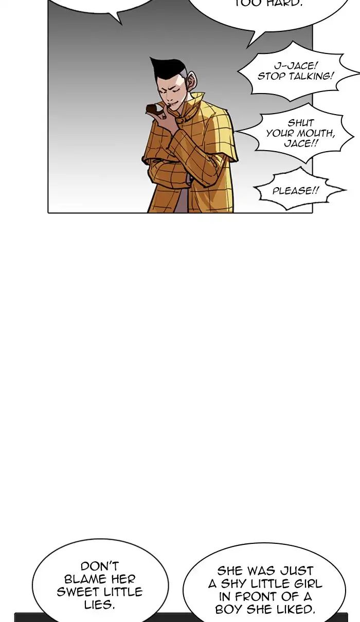 18+ Lookism Chapter 217: Ep.217 page 23