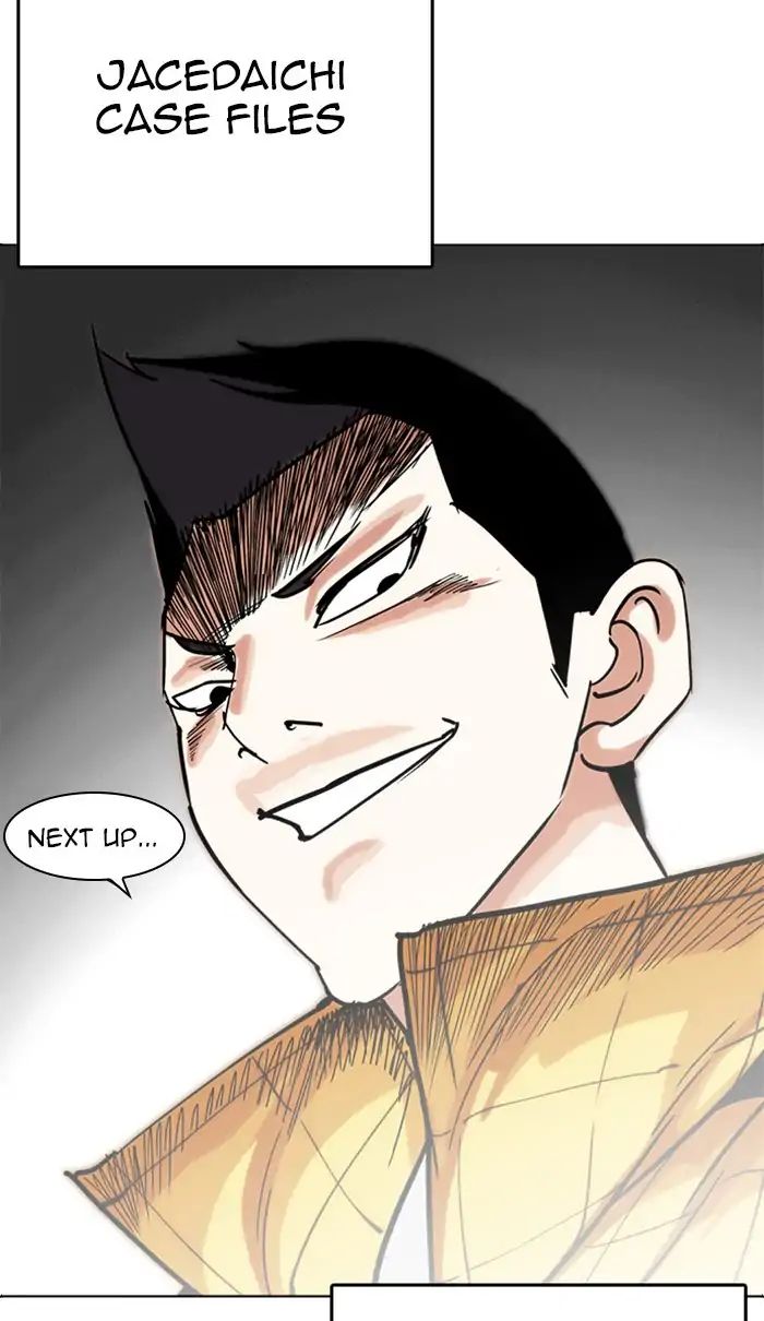 18+ Lookism Chapter 217: Ep.217 page 28