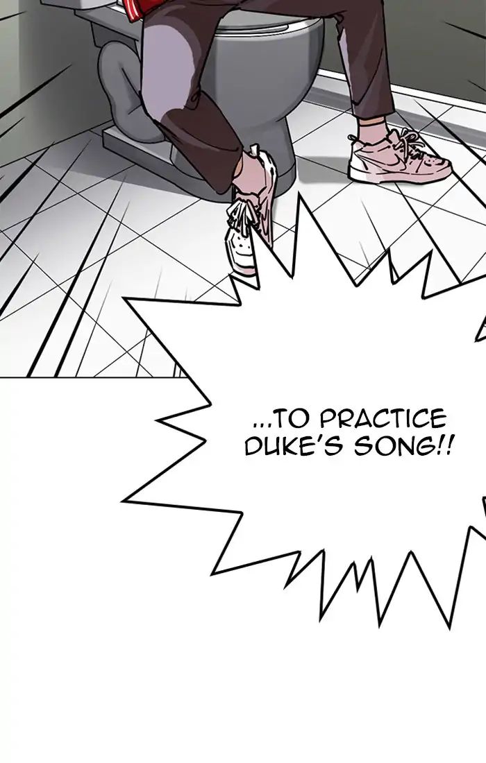 18+ Lookism Chapter 217: Ep.217 page 42