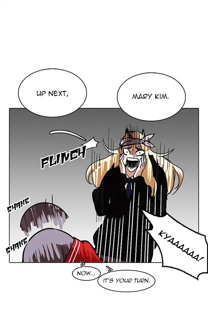 18+ Lookism Chapter 217: Ep.217 page 51