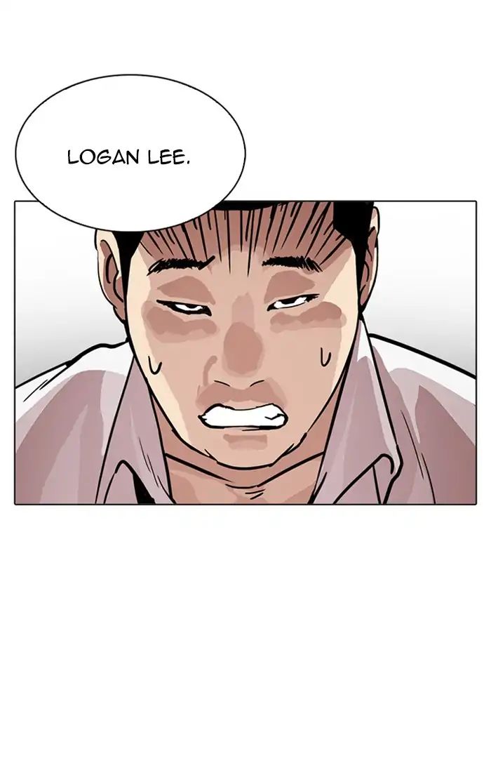 18+ Lookism Chapter 217: Ep.217 page 58