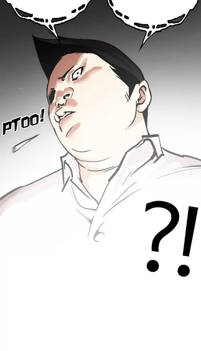 18+ Lookism Chapter 217: Ep.217 page 68