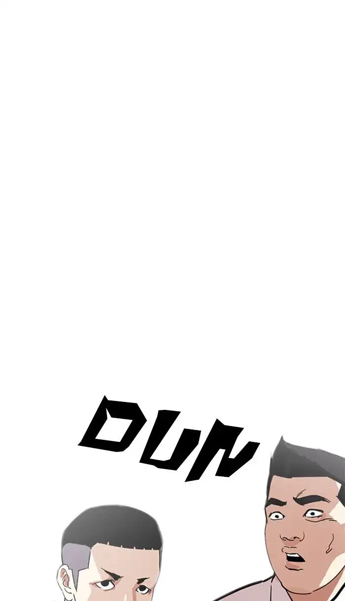 18+ Lookism Chapter 217: Ep.217 page 71