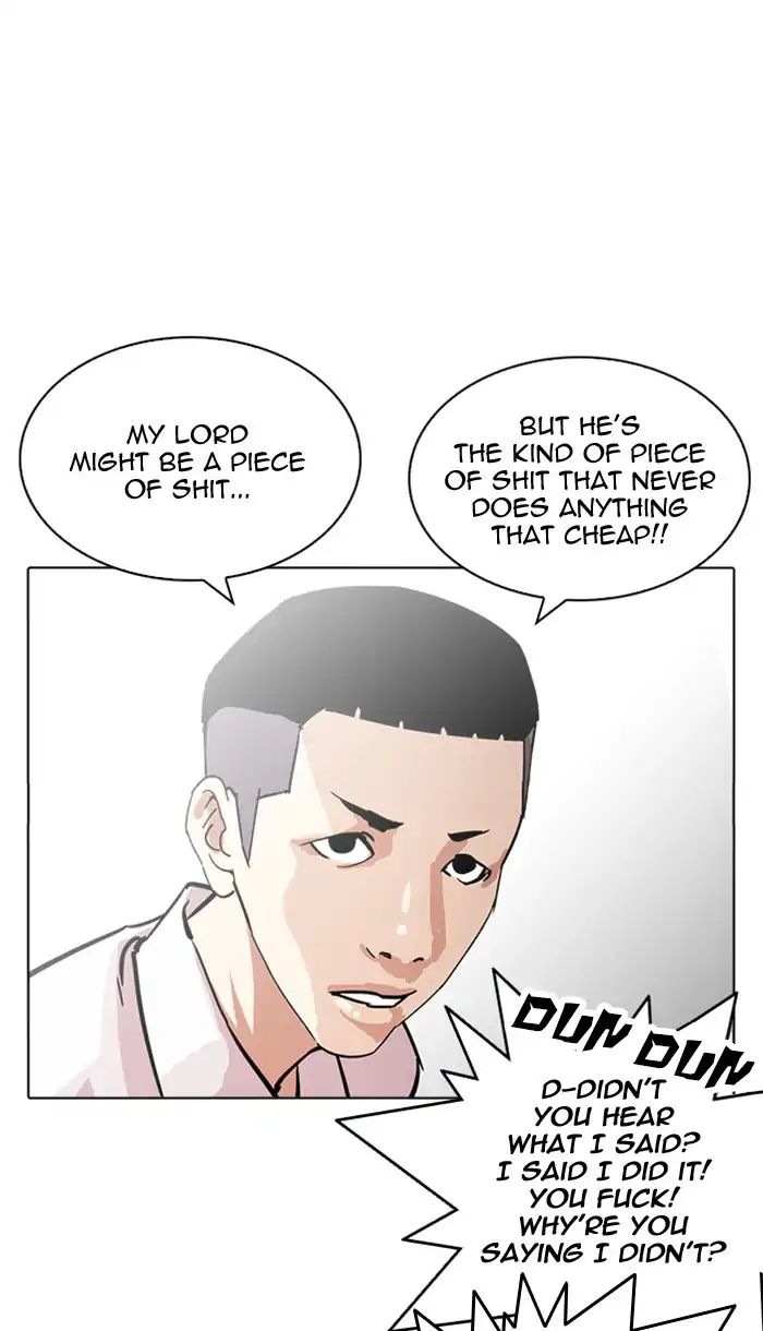 18+ Lookism Chapter 217: Ep.217 page 73