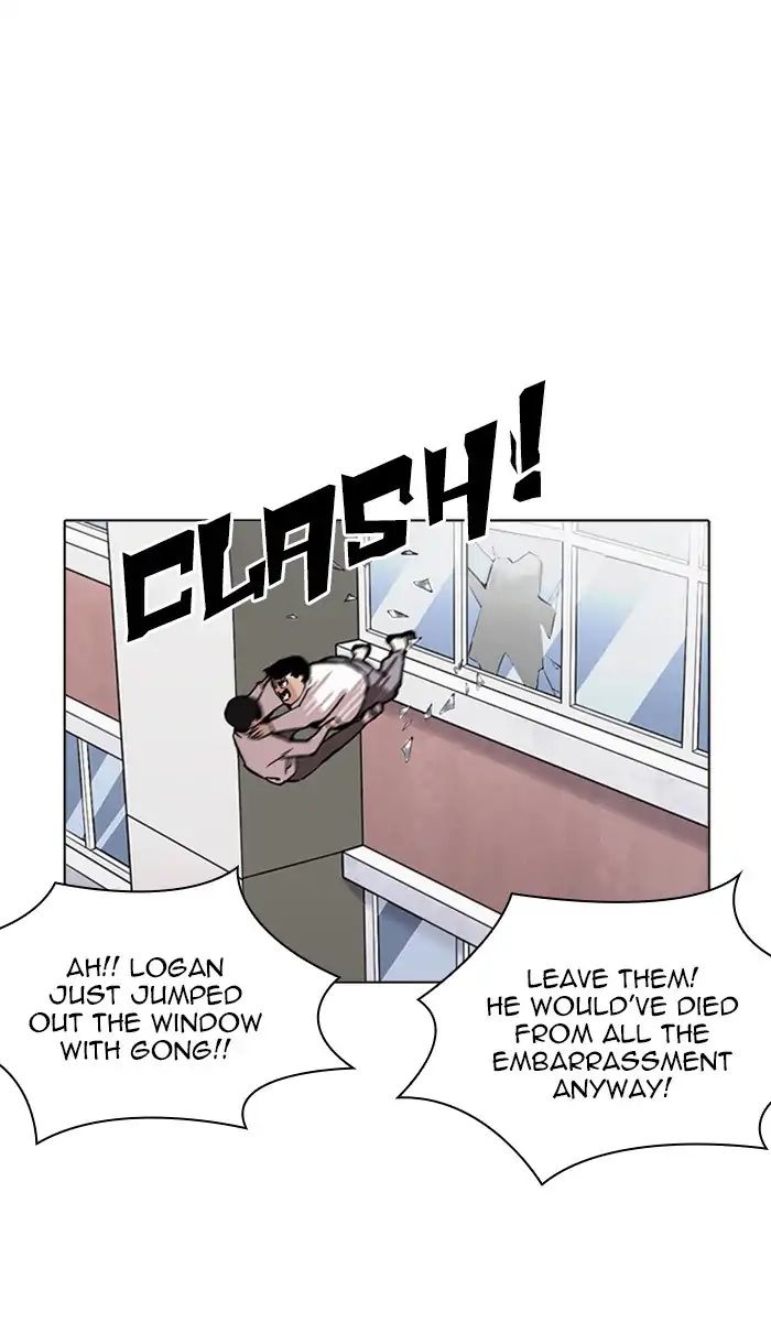 18+ Lookism Chapter 217: Ep.217 page 81