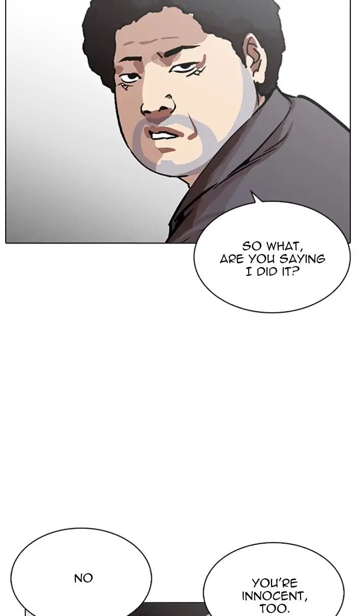 18+ Lookism Chapter 217: Ep.217 page 83