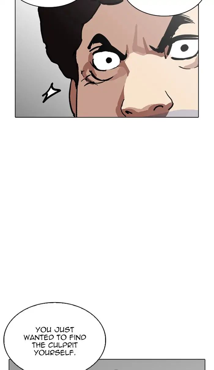 18+ Lookism Chapter 217: Ep.217 page 84
