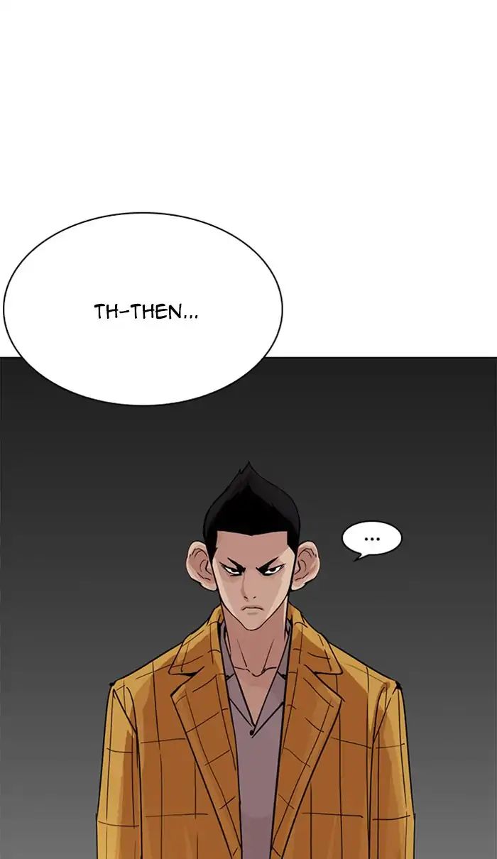 18+ Lookism Chapter 217: Ep.217 page 86