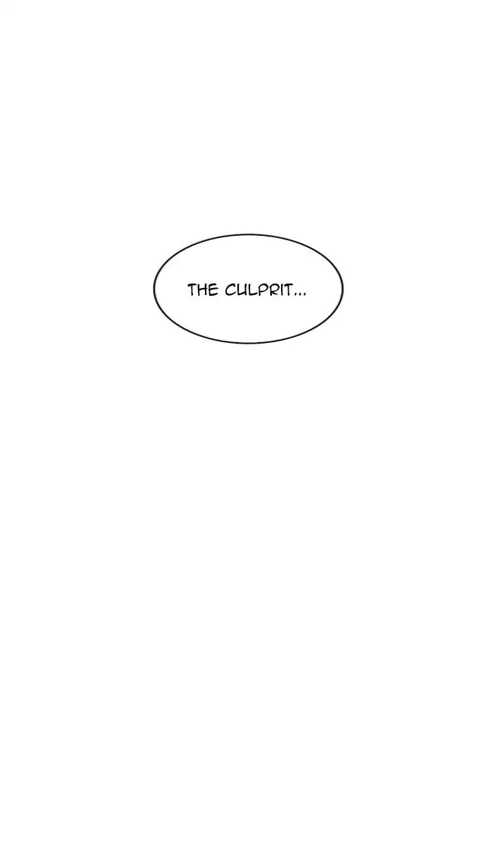 18+ Lookism Chapter 217: Ep.217 page 88