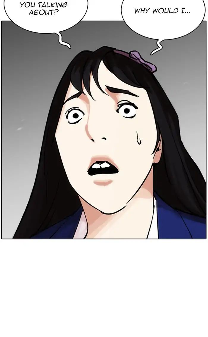 18+ Lookism Chapter 217: Ep.217 page 91