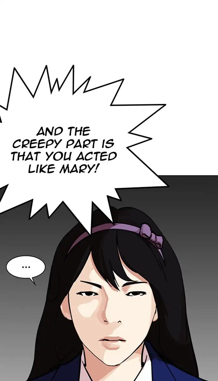 18+ Lookism Chapter 217: Ep.217 page 104