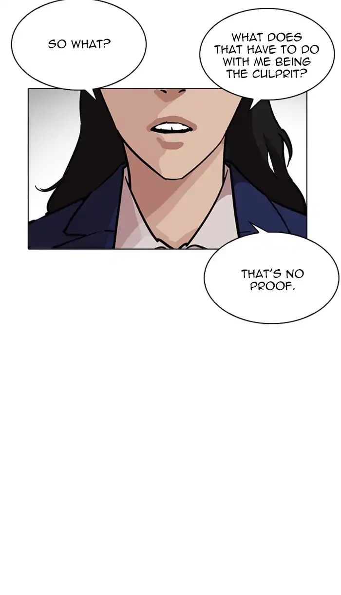 18+ Lookism Chapter 217: Ep.217 page 106
