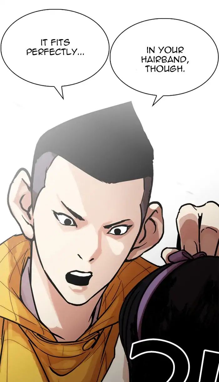 18+ Lookism Chapter 217: Ep.217 page 111