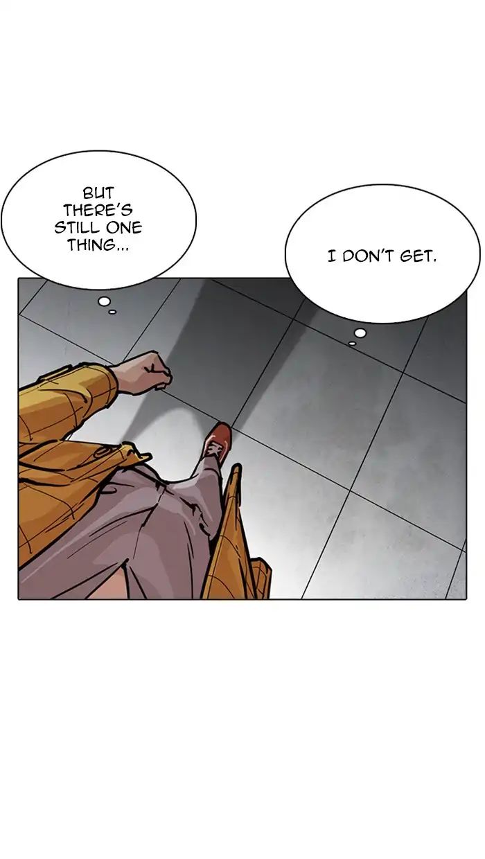 18+ Lookism Chapter 217: Ep.217 page 125