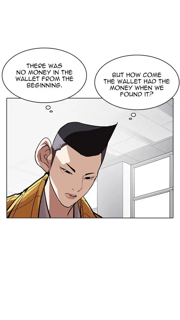 18+ Lookism Chapter 217: Ep.217 page 126