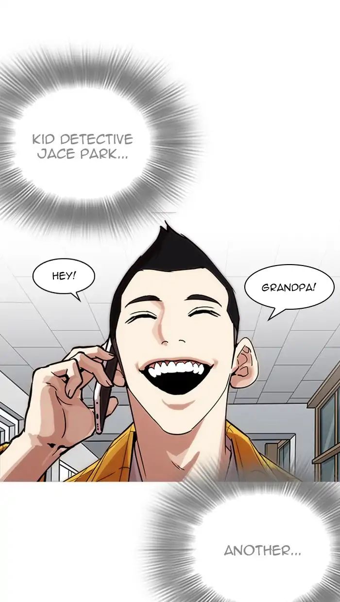 18+ Lookism Chapter 217: Ep.217 page 130