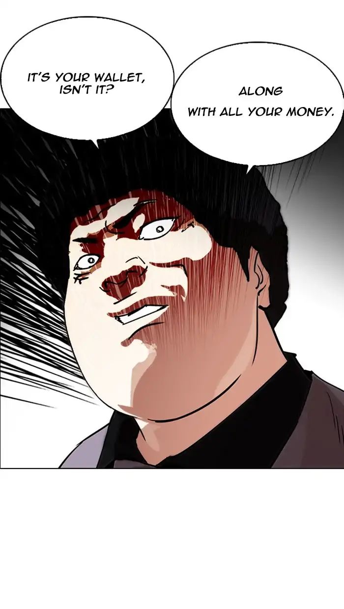 18+ Lookism Chapter 217: Ep.217 page 137