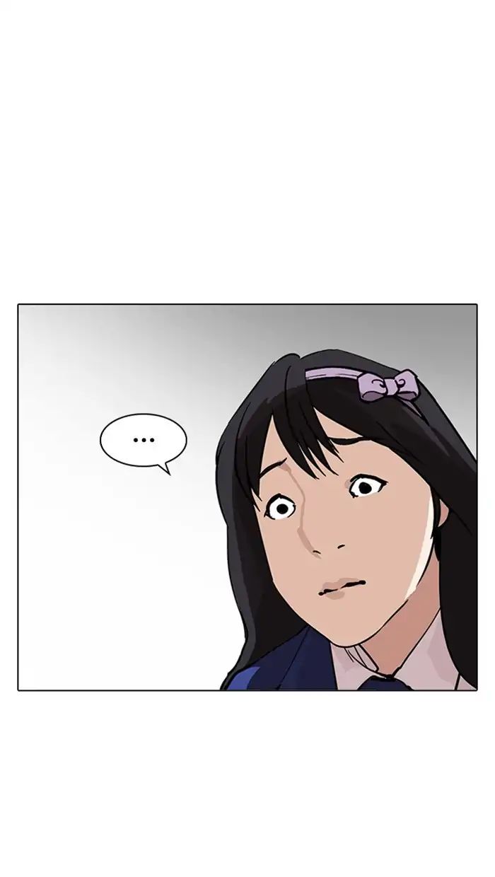 18+ Lookism Chapter 217: Ep.217 page 138