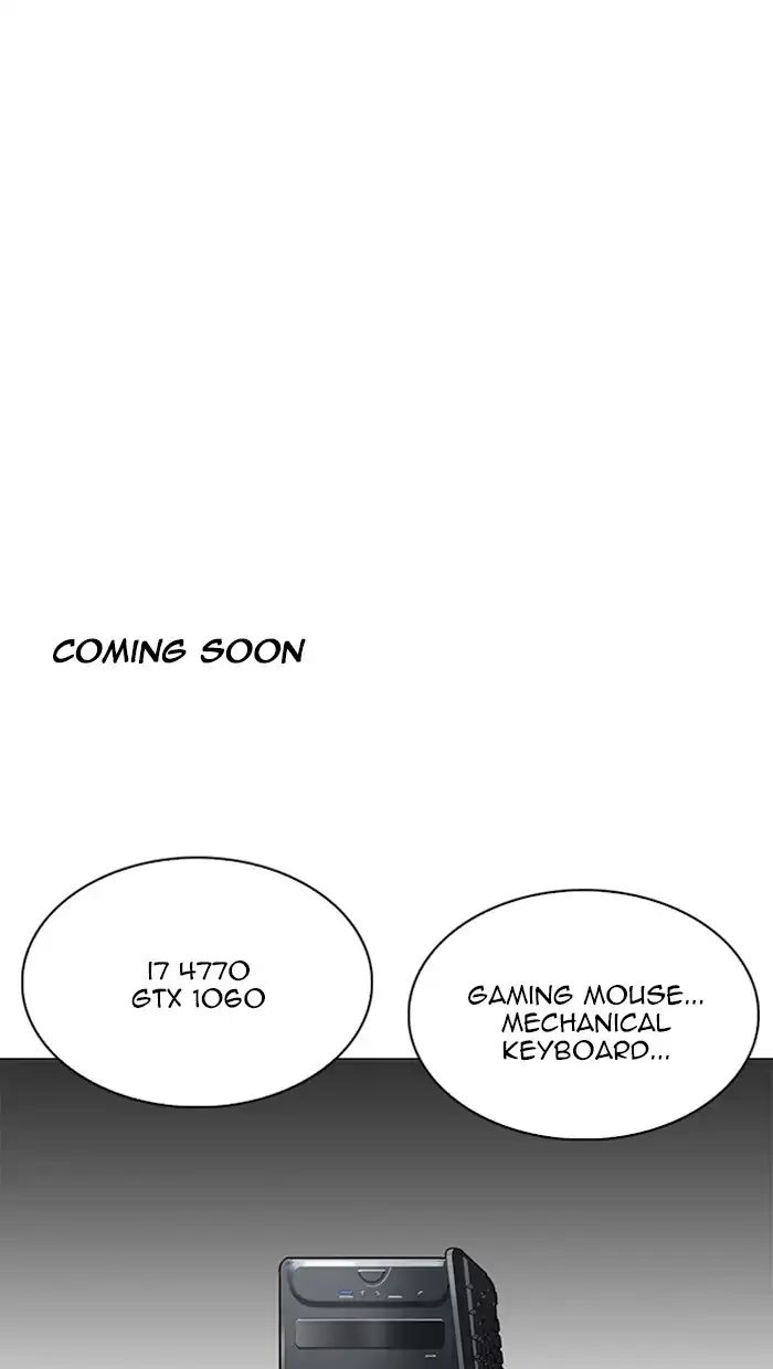 18+ Lookism Chapter 217: Ep.217 page 144