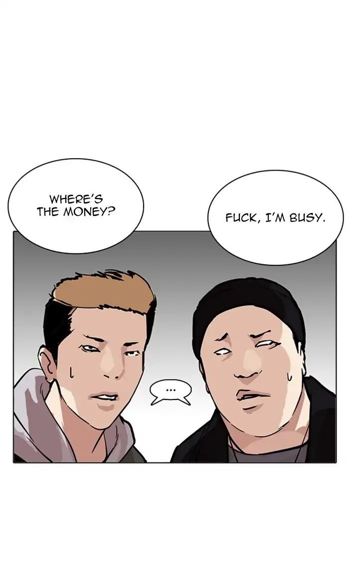 18+ Lookism Chapter 217: Ep.217 page 147