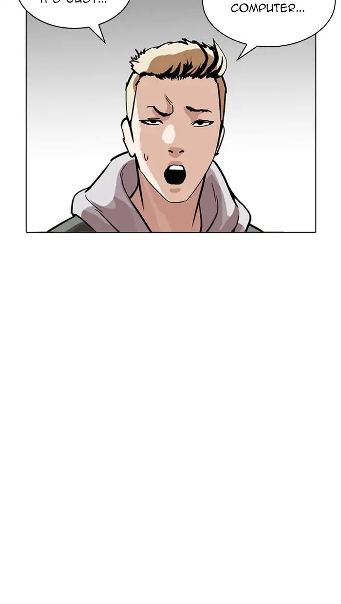 18+ Lookism Chapter 217: Ep.217 page 150