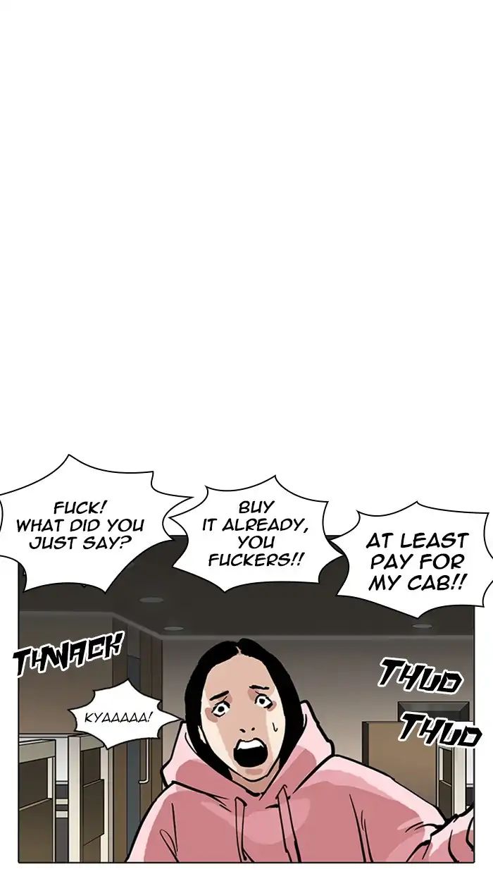 18+ Lookism Chapter 217: Ep.217 page 158