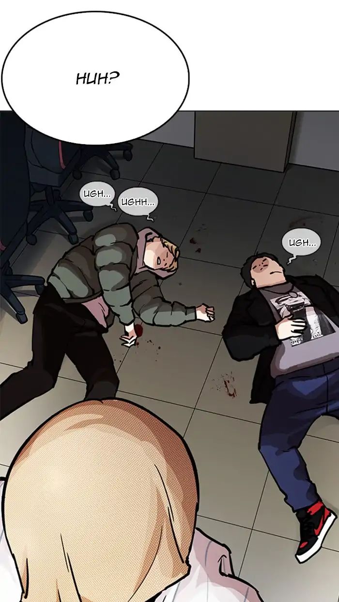 18+ Lookism Chapter 217: Ep.217 page 160