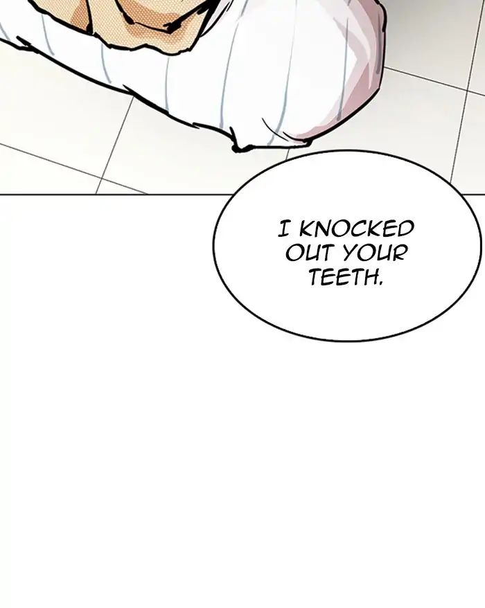 18+ Lookism Chapter 217: Ep.217 page 161