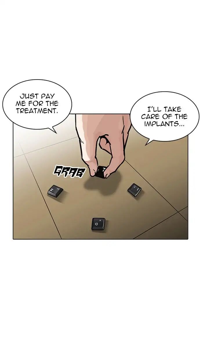 18+ Lookism Chapter 217: Ep.217 page 162