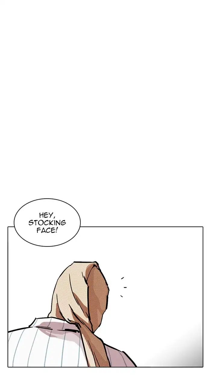 18+ Lookism Chapter 217: Ep.217 page 168
