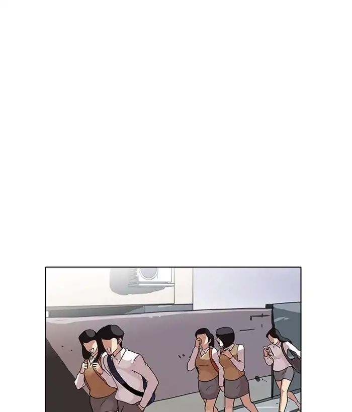 18+ Lookism Chapter 218: Ep.218 page 1