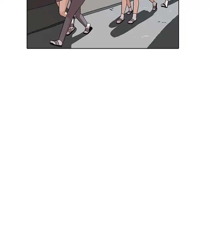 18+ Lookism Chapter 218: Ep.218 page 2