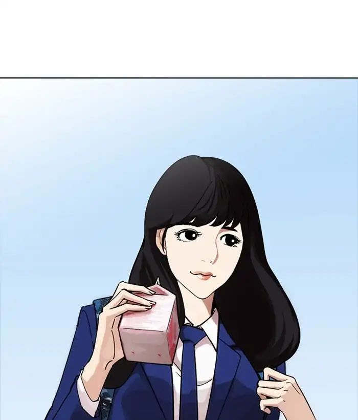 18+ Lookism Chapter 218: Ep.218 page 3