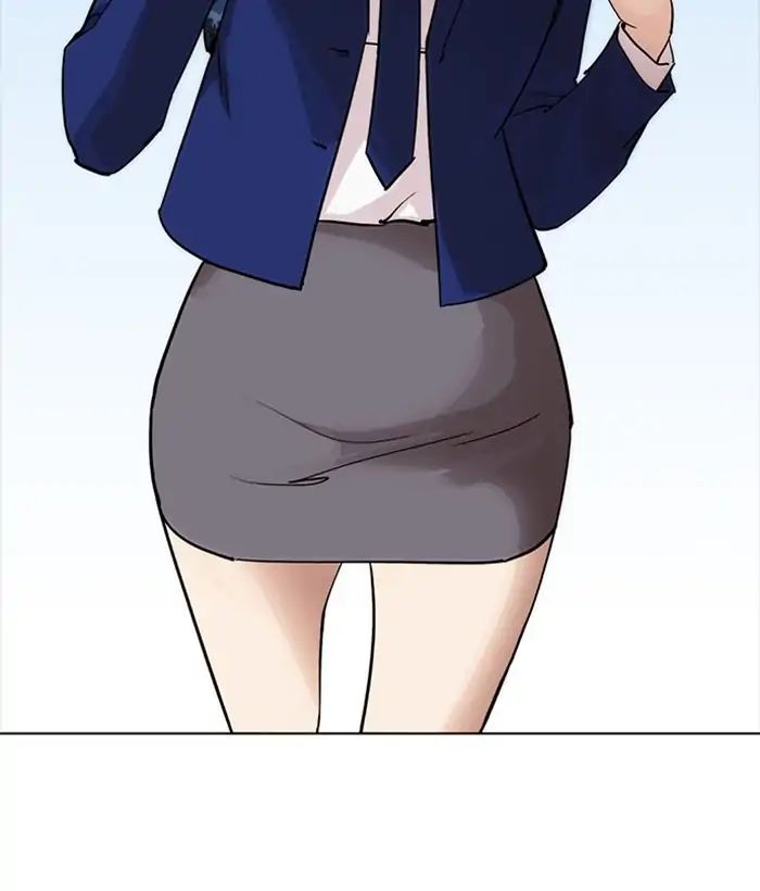 18+ Lookism Chapter 218: Ep.218 page 4