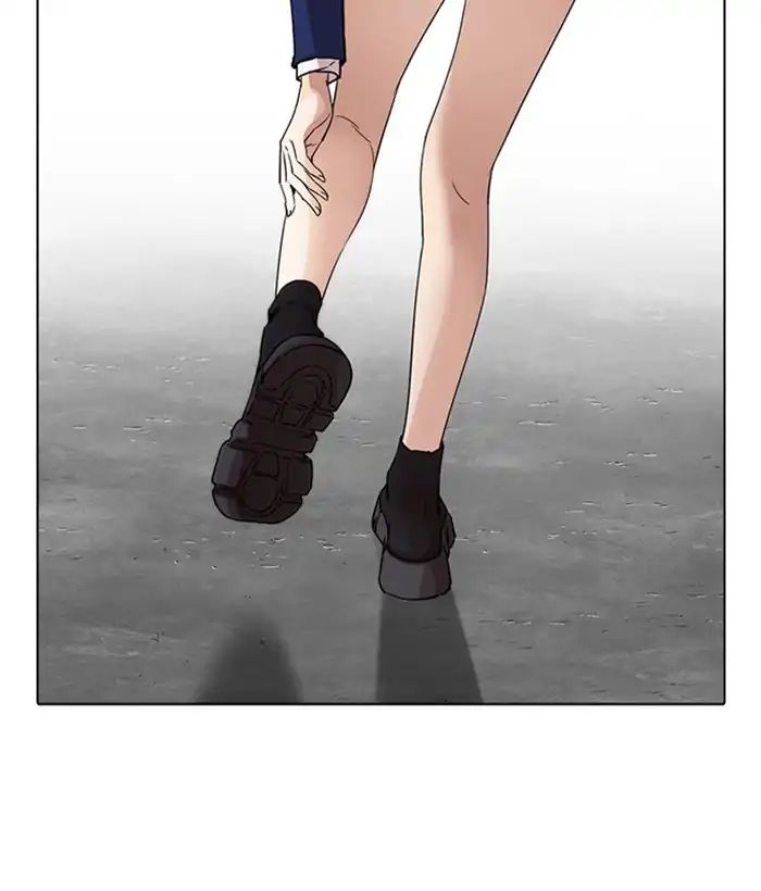 18+ Lookism Chapter 218: Ep.218 page 6