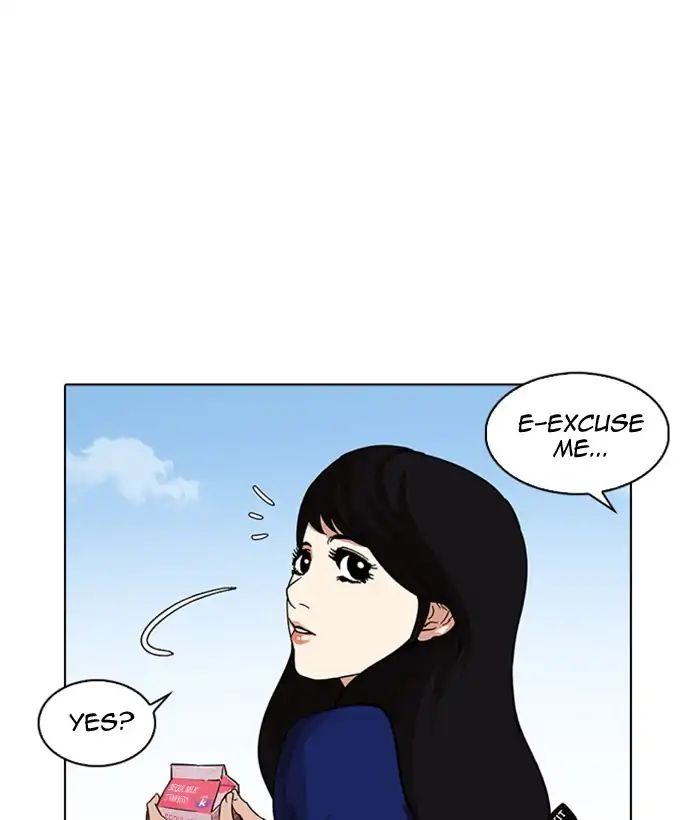 18+ Lookism Chapter 218: Ep.218 page 7