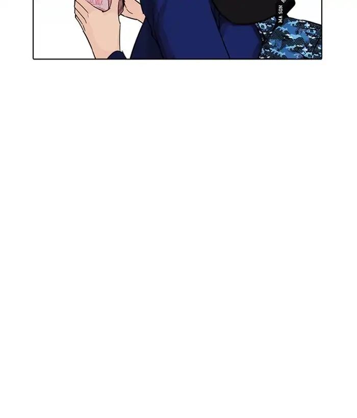 18+ Lookism Chapter 218: Ep.218 page 8