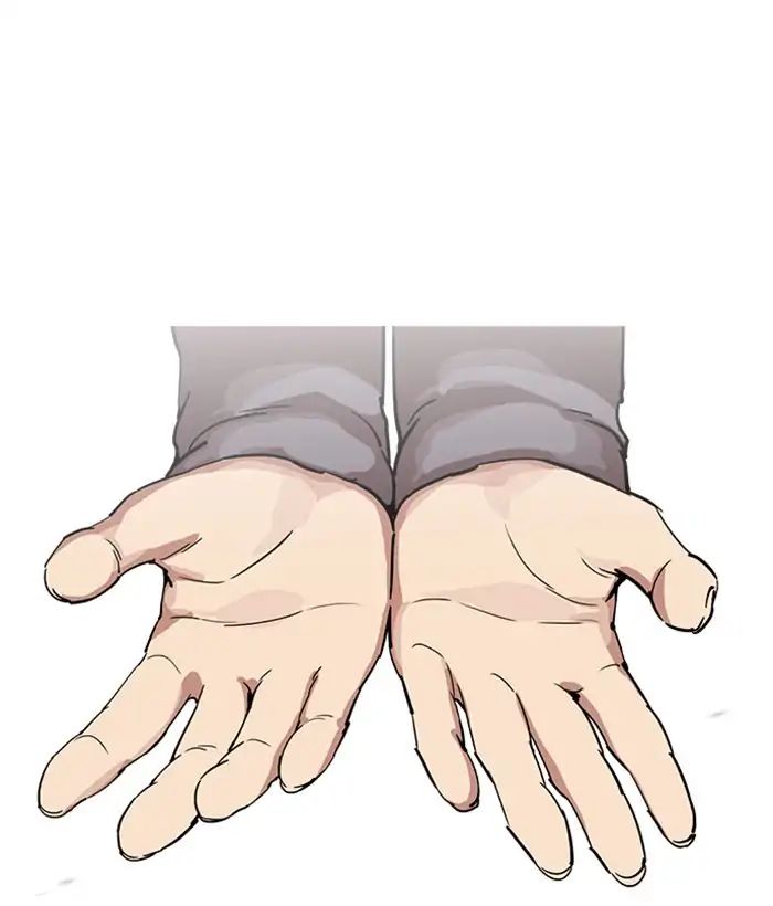 18+ Lookism Chapter 218: Ep.218 page 9
