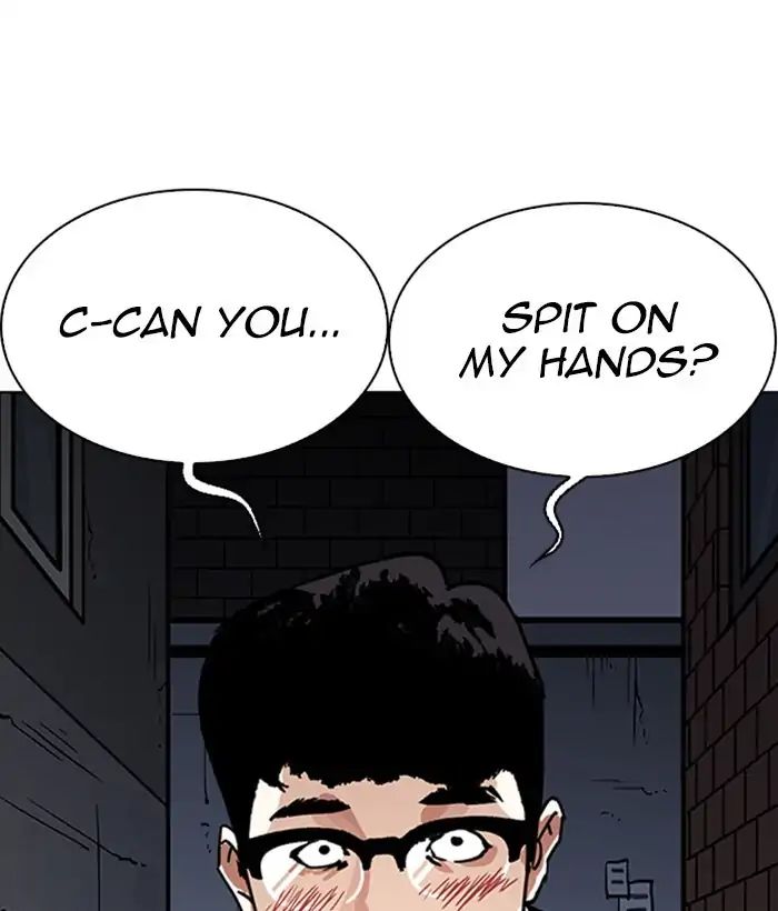 18+ Lookism Chapter 218: Ep.218 page 11