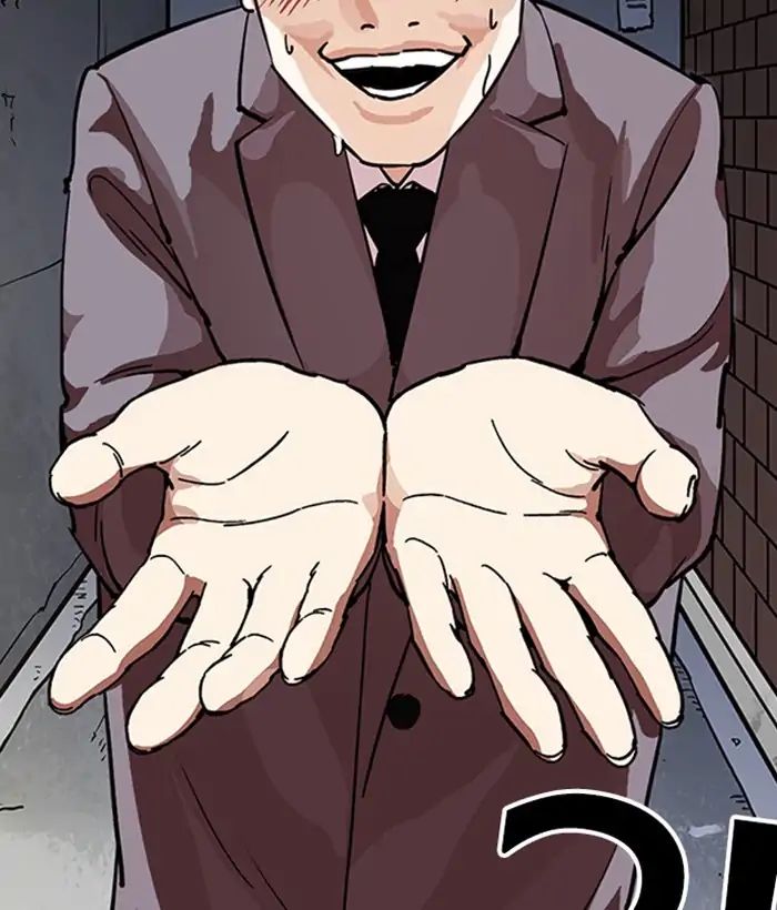 18+ Lookism Chapter 218: Ep.218 page 12