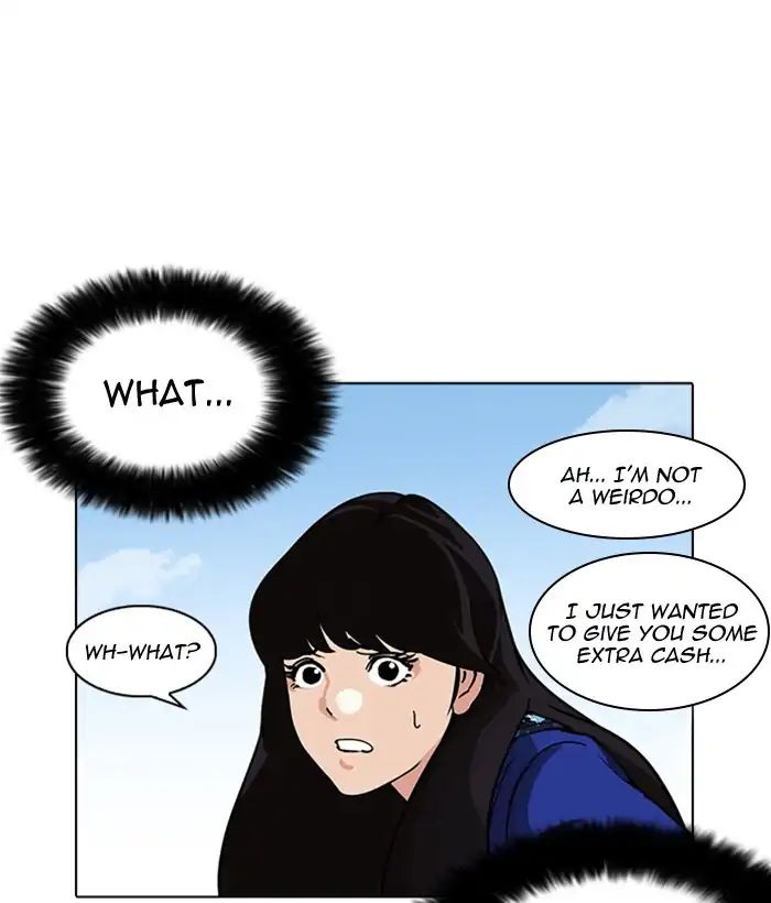 18+ Lookism Chapter 218: Ep.218 page 14