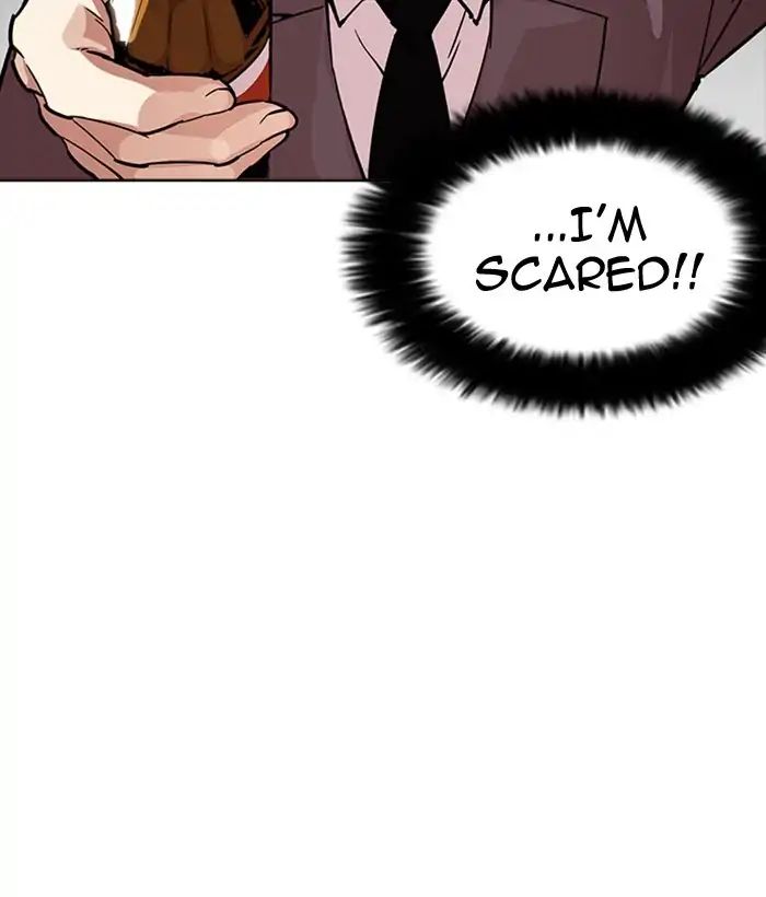 18+ Lookism Chapter 218: Ep.218 page 17