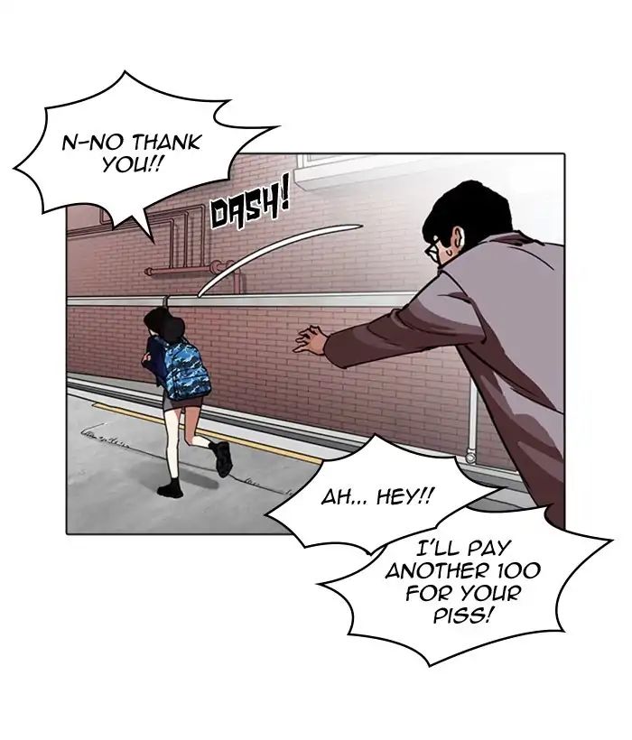 18+ Lookism Chapter 218: Ep.218 page 18