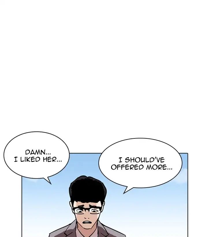 18+ Lookism Chapter 218: Ep.218 page 19