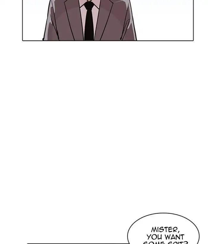 18+ Lookism Chapter 218: Ep.218 page 20