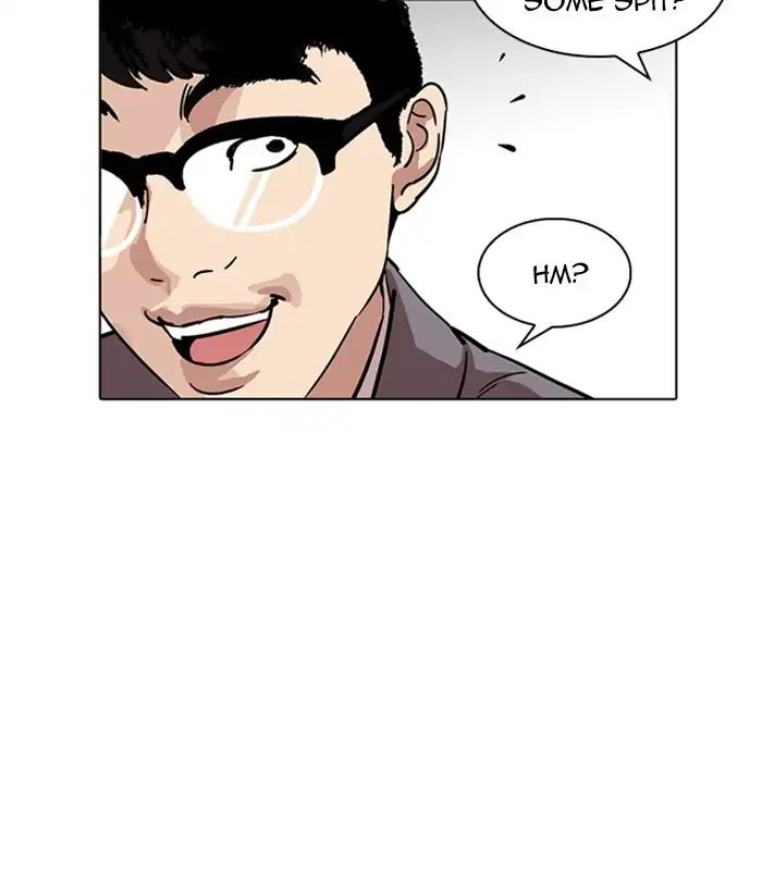 18+ Lookism Chapter 218: Ep.218 page 21