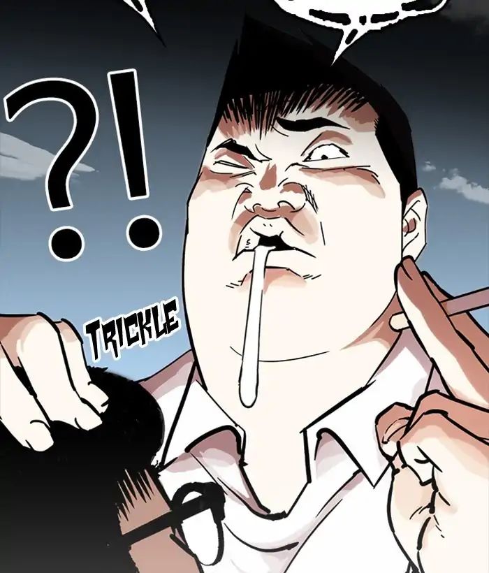 18+ Lookism Chapter 218: Ep.218 page 23