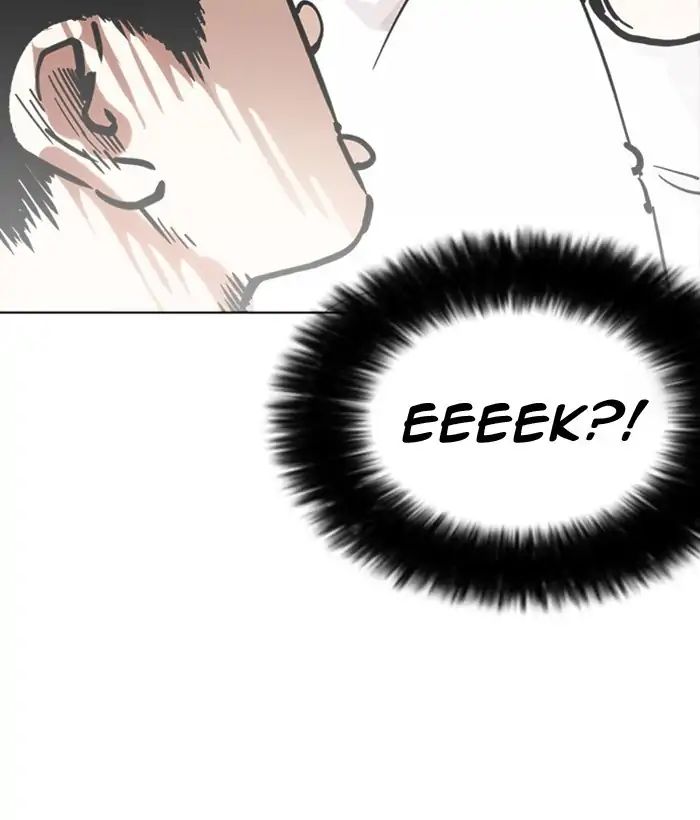 18+ Lookism Chapter 218: Ep.218 page 24