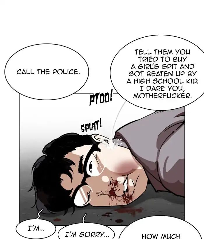 18+ Lookism Chapter 218: Ep.218 page 26
