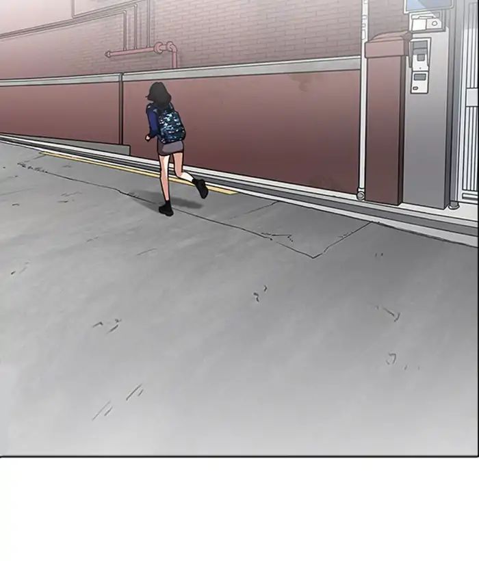 18+ Lookism Chapter 218: Ep.218 page 30